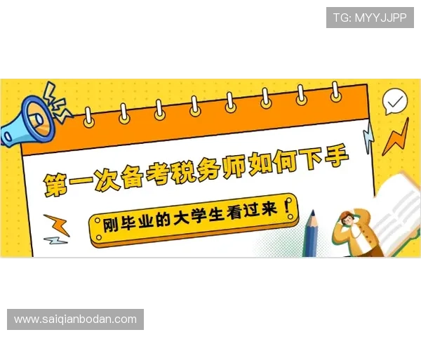 波胆有没有必赢玩法避坑防骗指南